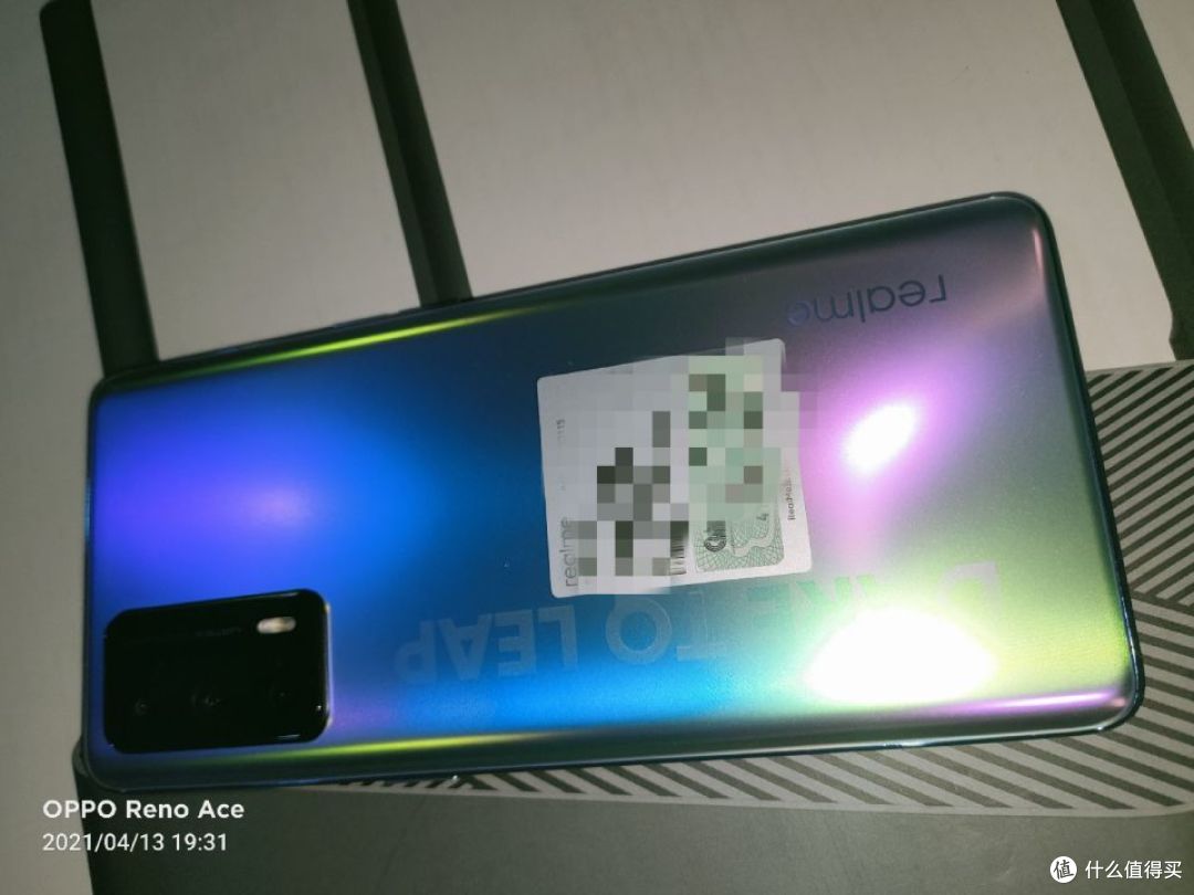轻薄——realme X7pro至尊版简单上手体验