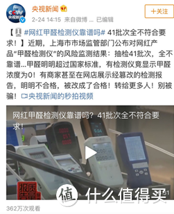 舒乐氏空气净化器A10评测：医疗旗舰级配置，净化更高效更彻底