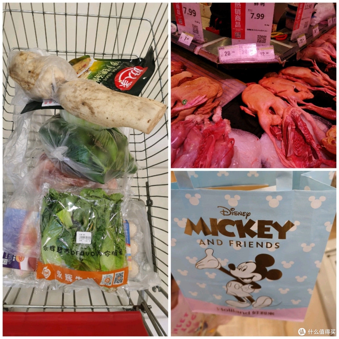 犒劳下自己，准备弄个老萝卜酸鸭汤，好利来的面包再来点。这就算齐活了！