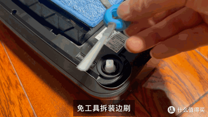 仿人手高频对擦真的能让你的地板焕然一新——雷姬LEGEE-7扫拖地机器人体验报告