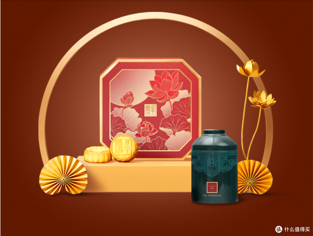 人月两团圆,广式月饼选购大指南