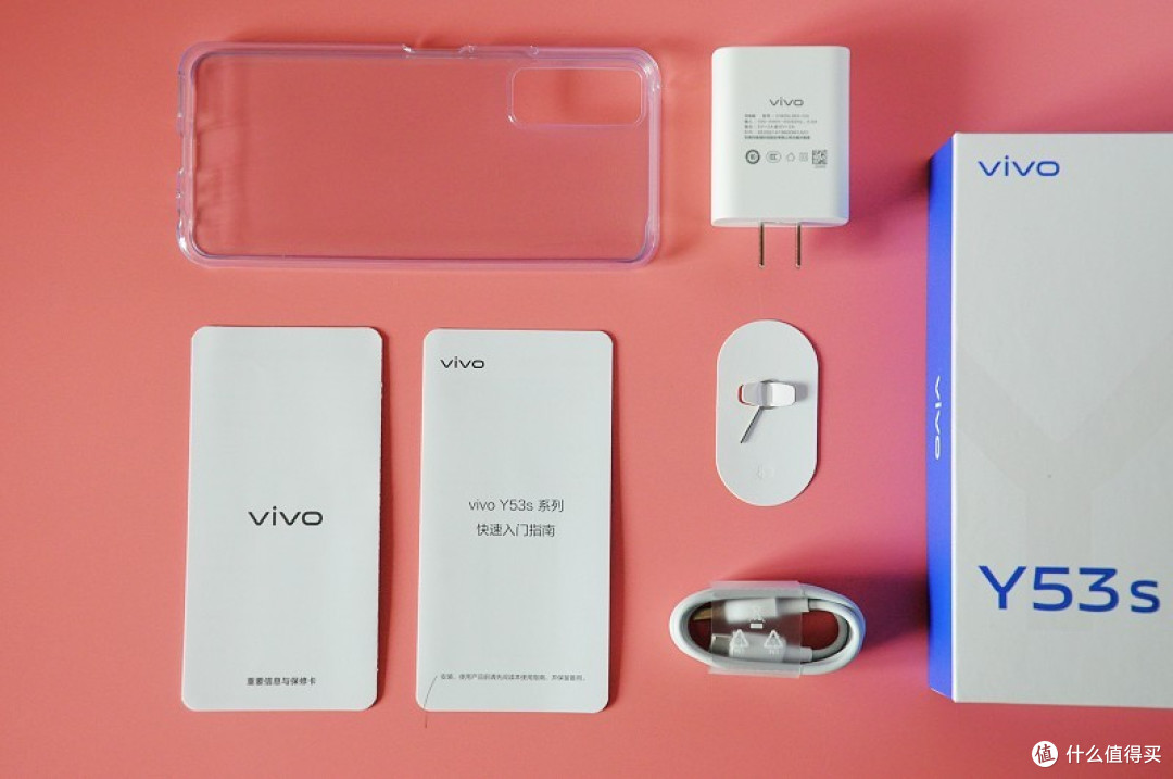 千元机中的颜值担当:vivo Y53s体验