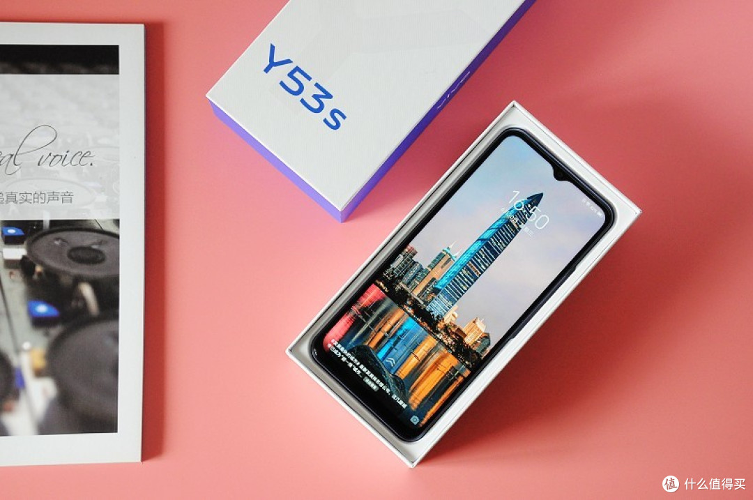 千元机中的颜值担当:vivo Y53s体验