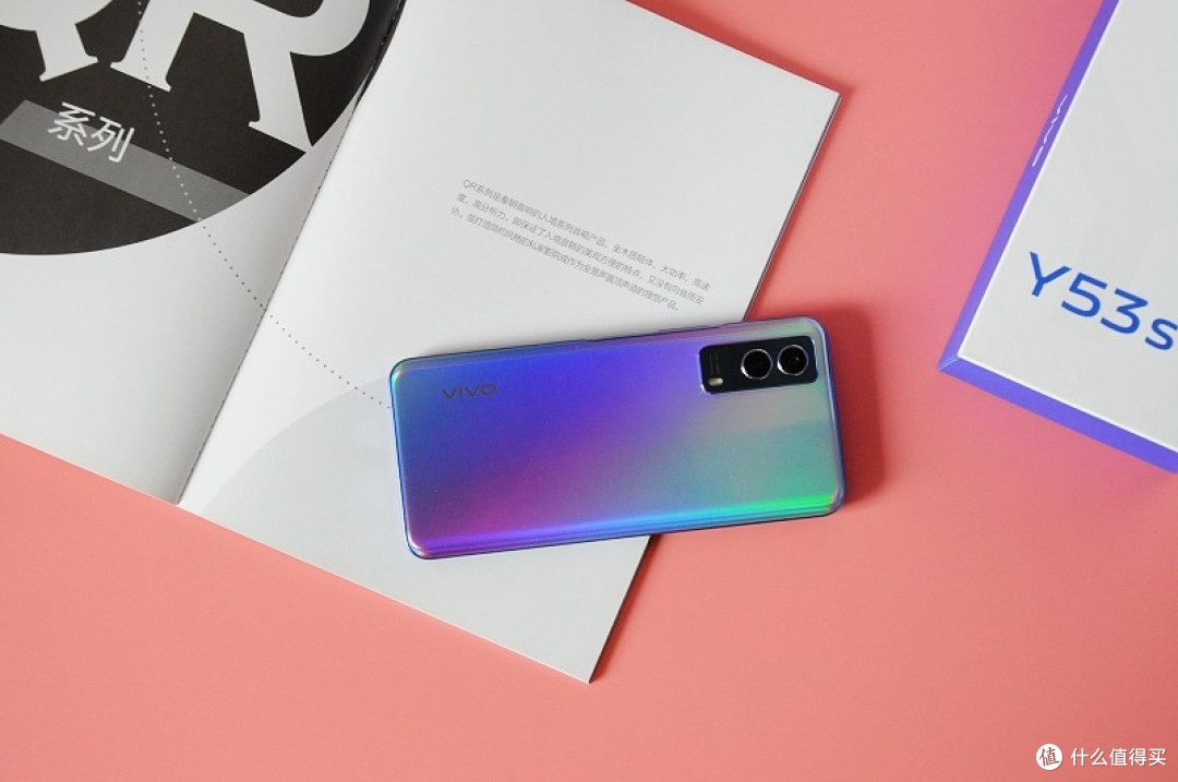 千元机中的颜值担当:vivo Y53s体验
