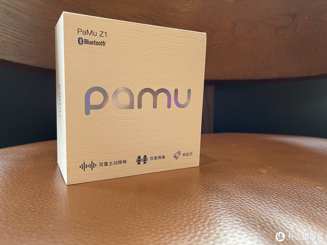 降噪耳机内卷市场不断扩大：Pamu Z1真无线降噪耳机评测