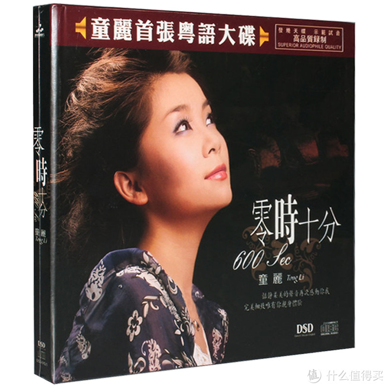 HiFi入门天花板之一,丹拿新意境Emit 20体验,比老款漂亮不是一点点