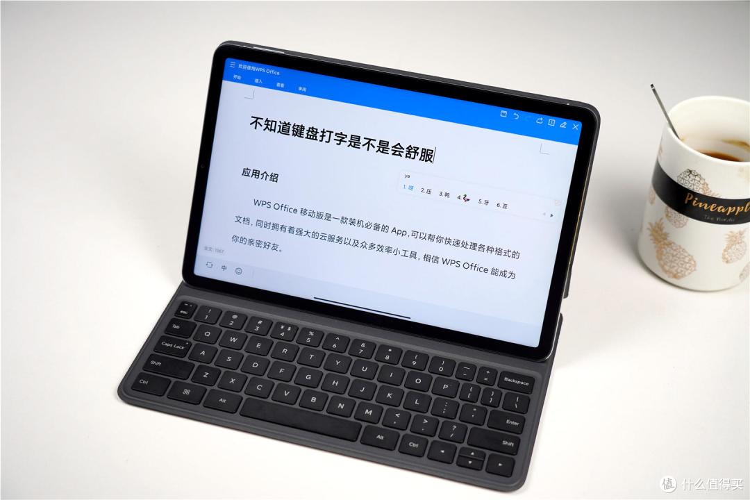 小米平板5 Pro分享:作为一款生产力工具,还需努力!