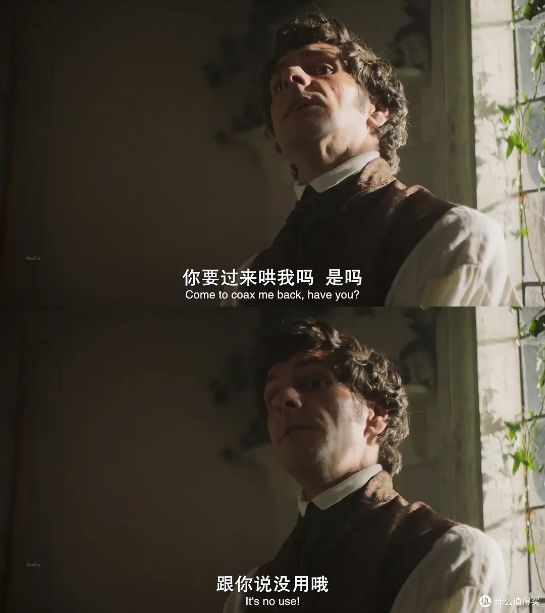 不愧是BBC,这部9分鬼片太搞笑了