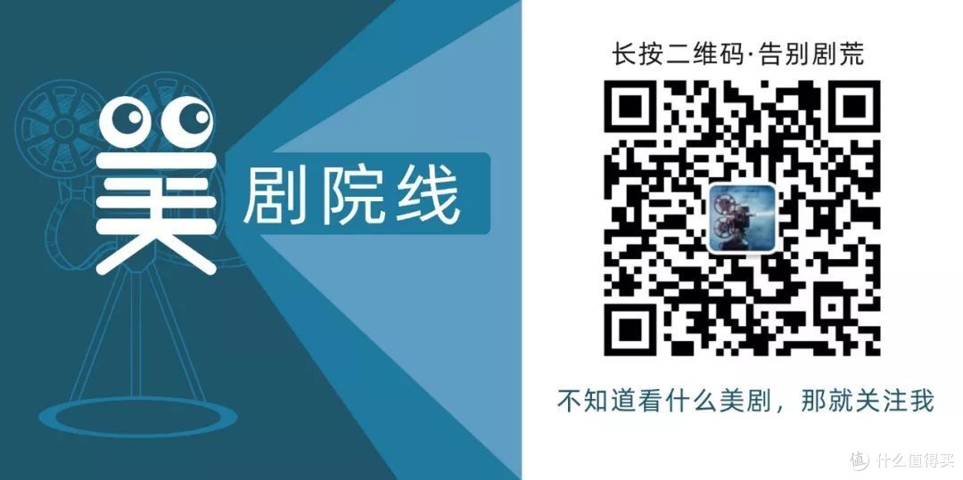 不愧是BBC,这部9分鬼片太搞笑了