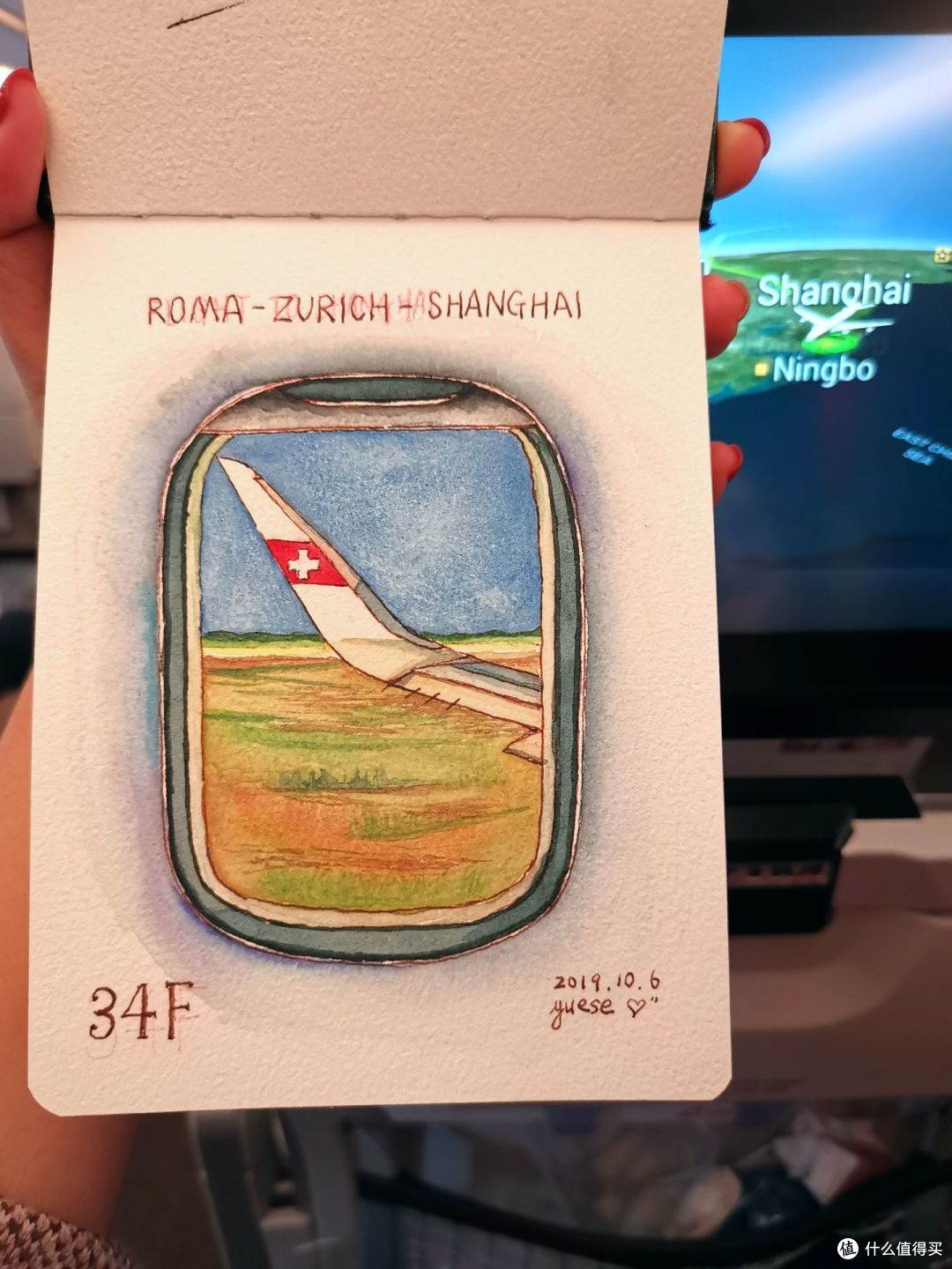 一边旅行一边画水彩，我的旅行水彩装备推荐~