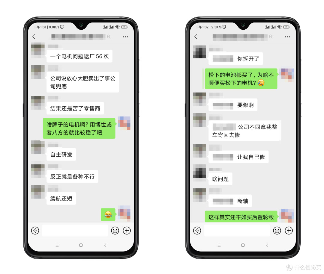 聊起源谈分类,说原理看品牌:电助力自行车最全选购攻略