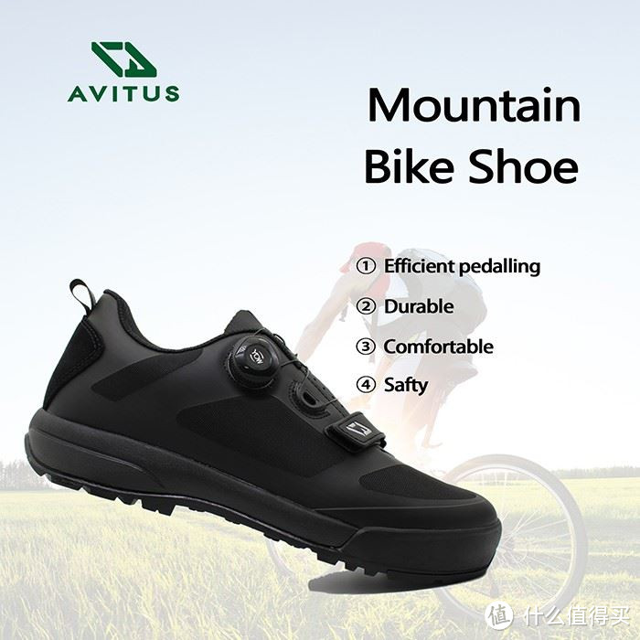 AVITUS mtb shoes 骑行鞋生产厂商｜骑行装备定制（二十一）