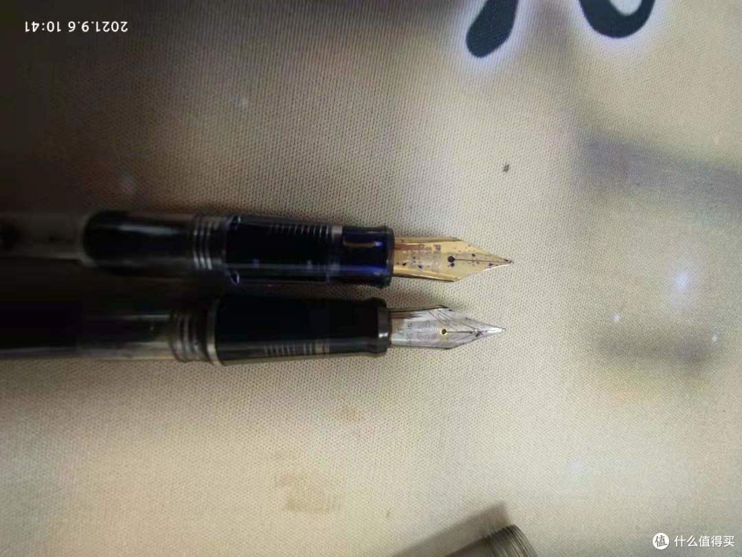 两支雕花装饰大明尖,都是软糯舒弹