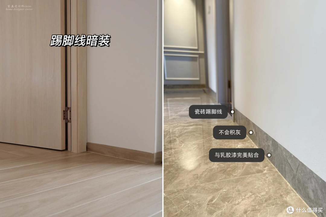第二次装修,她坚持做了这些减少家务的家居决定,吵架次数少一半