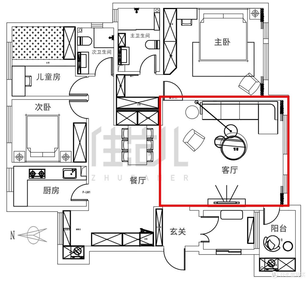 豪掷百万装修130㎡,客厅竟只用来打王者?