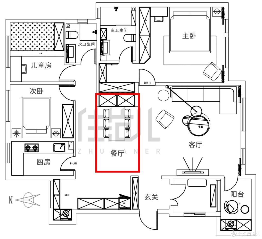 豪掷百万装修130㎡,客厅竟只用来打王者?