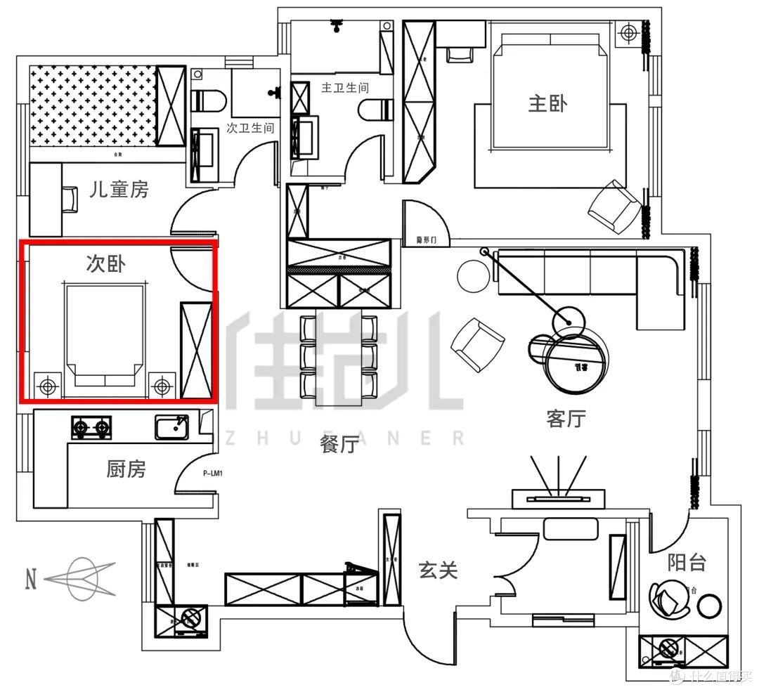 豪掷百万装修130㎡,客厅竟只用来打王者?