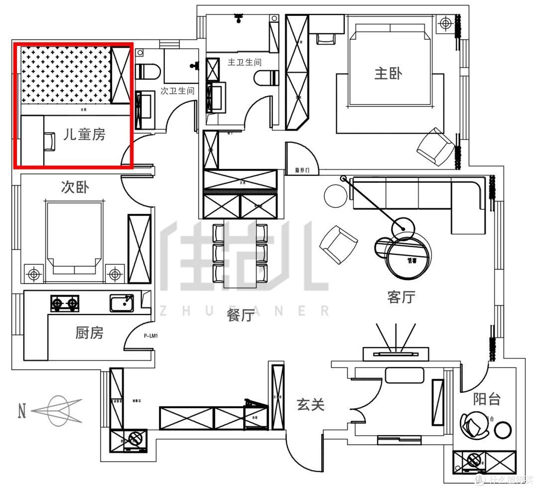 豪掷百万装修130㎡,客厅竟只用来打王者?