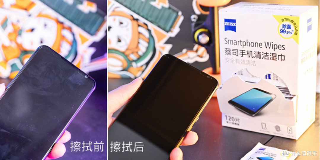 红魔6S Pro游戏手机首发评测，玩游戏究竟能有多疯狂？
