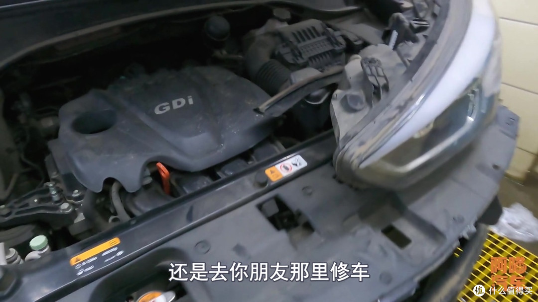 车子被追尾,对方没有商业险,你会同意不去4S店维修的要求吗?