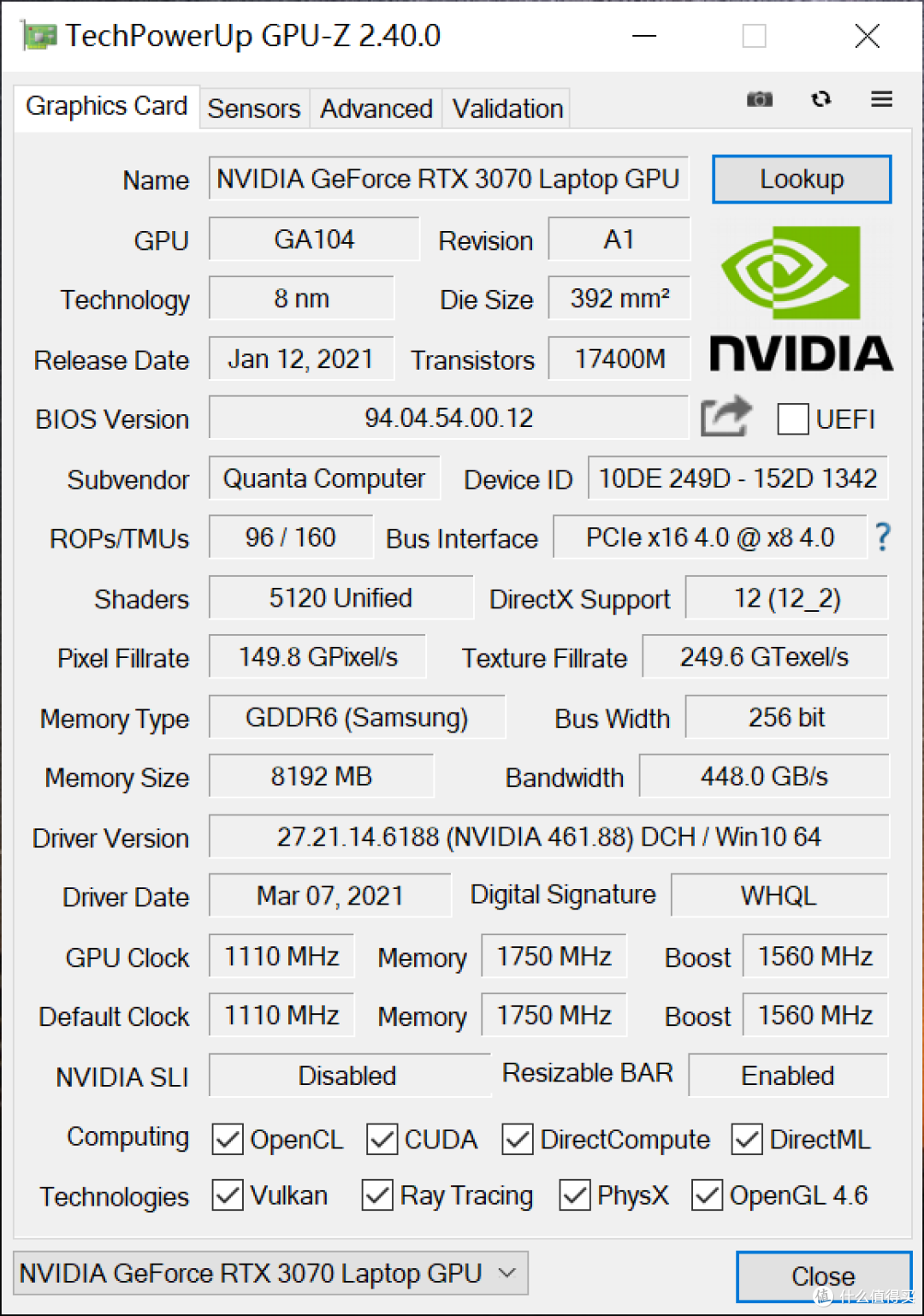 不比拯救者香吗?只要一万块!RTX3070加十一代i7带回家,雷神ZERO有点残暴