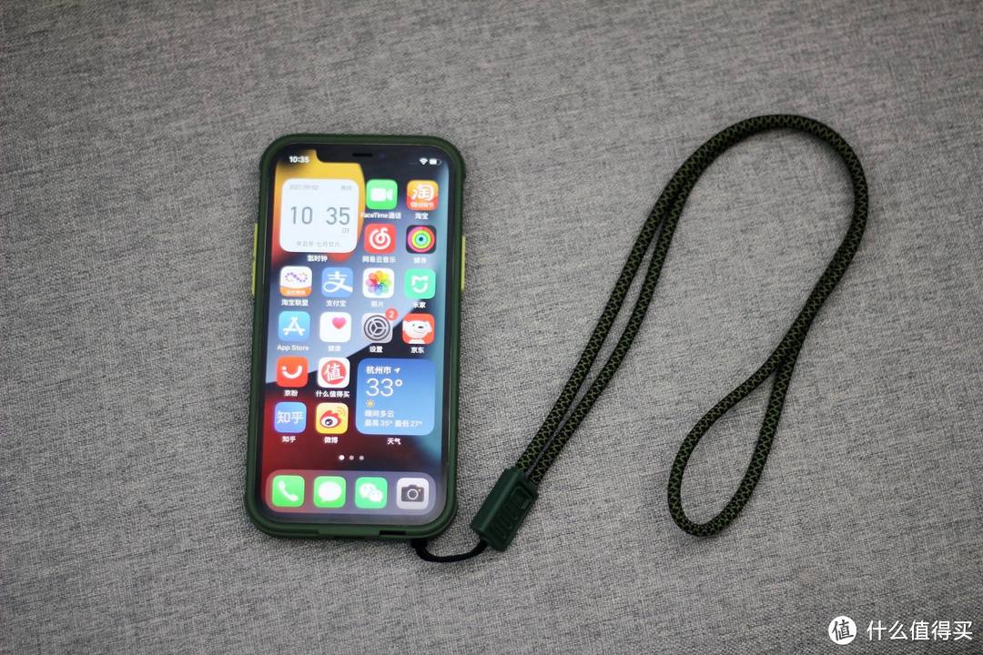 限制你的，只剩想象力 - 决色iPhone12越野系列变形王手机壳