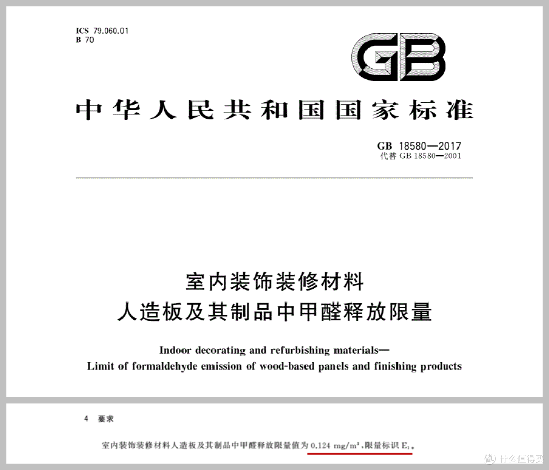 选购儿童学习桌，这些要点值得关注 — 附斯芬达勤学者学习桌椅套装体验