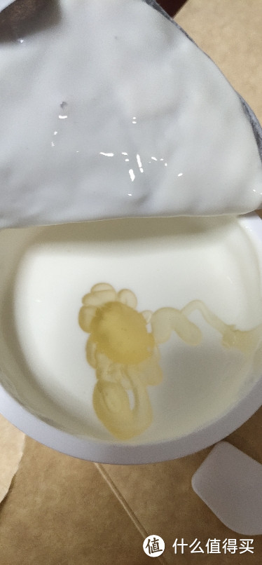 北海牧场（猫咪肯吃的酸奶才是好酸奶）清甜赤糖醇甜味剂口味的蜂蜜酸奶