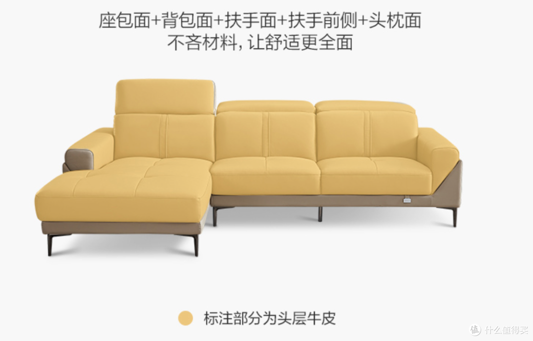 高性价比家具线上怎么挑？国货大品牌才是王道！