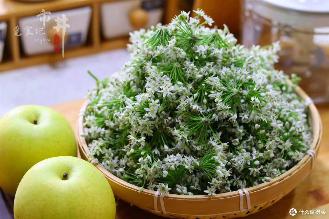 九月,遇到这“花”别手软,买几斤做成酱,鲜得很,过季可就没了
