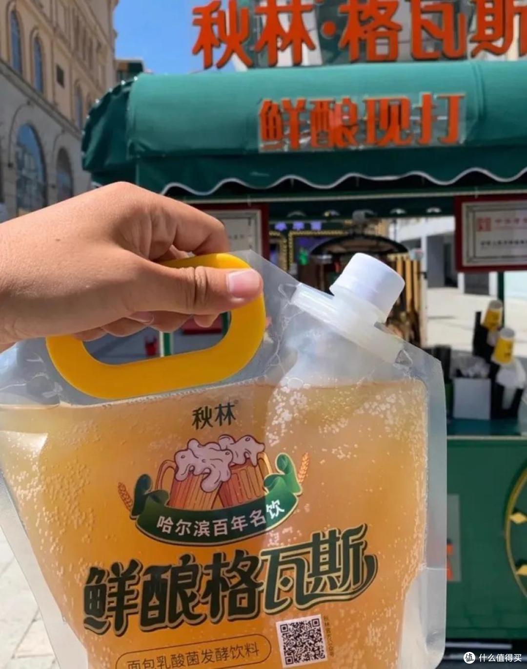 这座全国最可惜的省会城市，我想一去再去