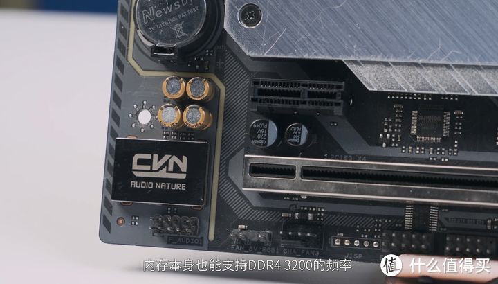 【装个机】跑分50万+性能强劲的M-ATX主板的i9“真手提电脑”