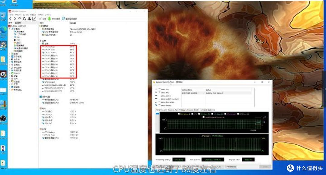 【装个机】跑分50万+性能强劲的M-ATX主板的i9“真手提电脑”