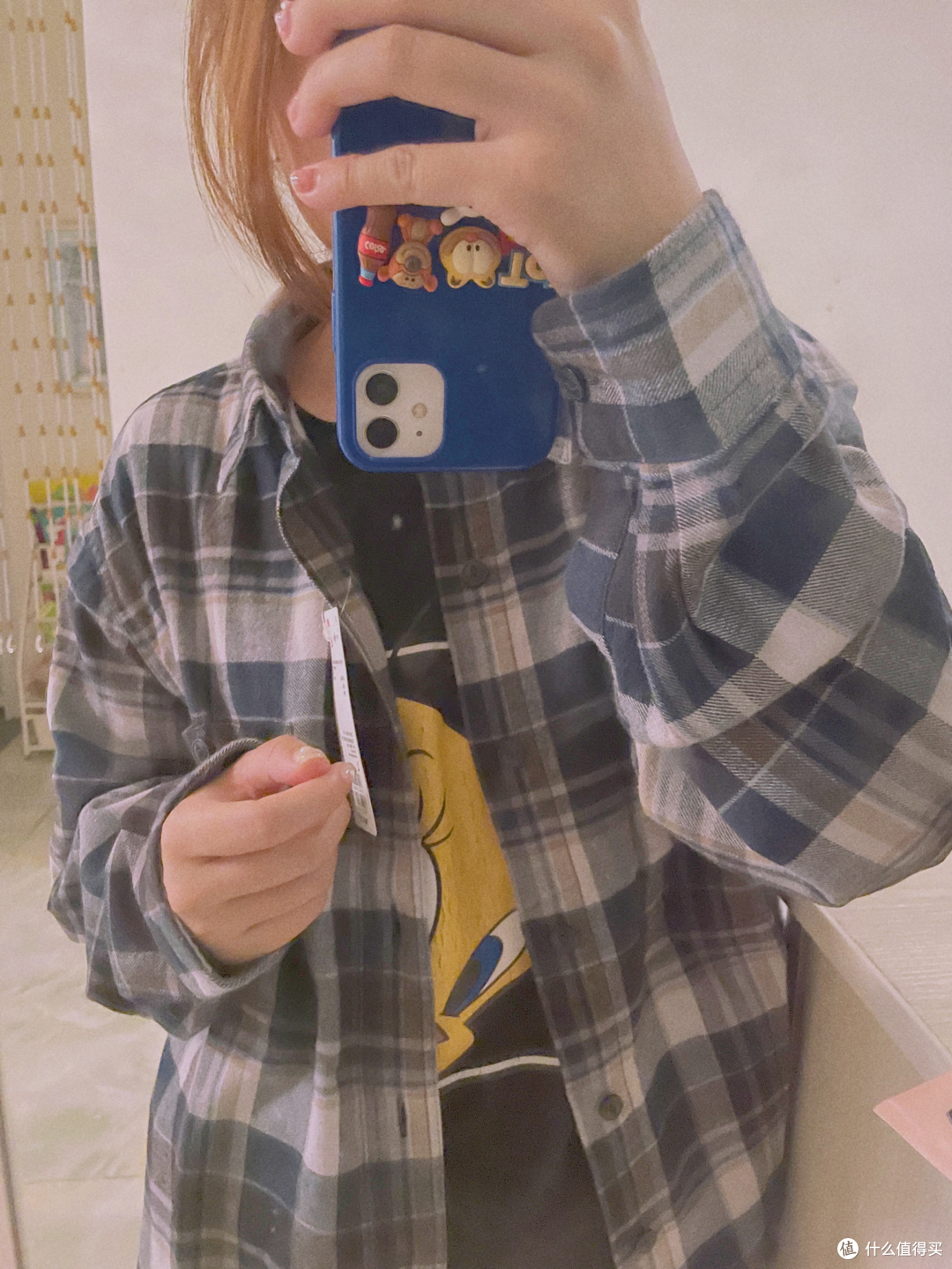 女生初秋韩版穿搭