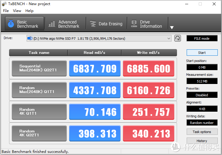 国产SSD崛起：aigo P7000超性能版 2TB SSD评测分享