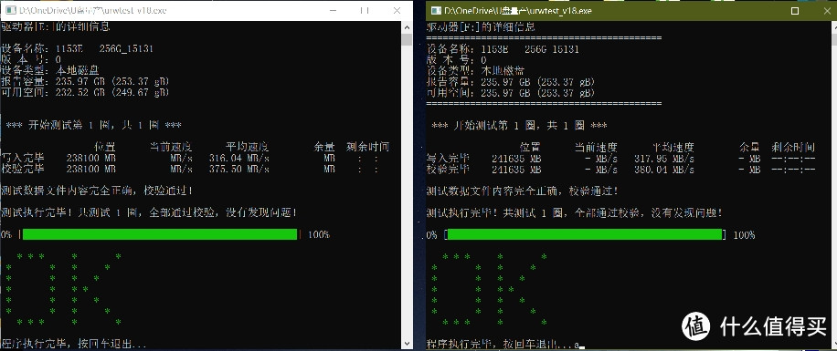 数据跑圈自然是无压力