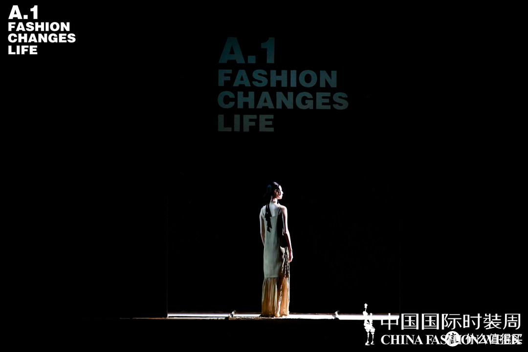 带你看一场又仙又飒的时装秀，「A·1 FASHION CHANGES LIFE」2022春夏系列大秀