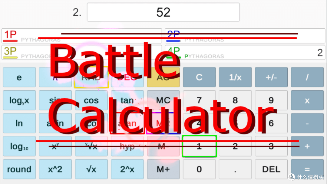 Switch游戏篇六十四 激情过后我们需要什么游戏来冷静一下 以下3款理性游戏 值得体验 主机游戏 什么值得买