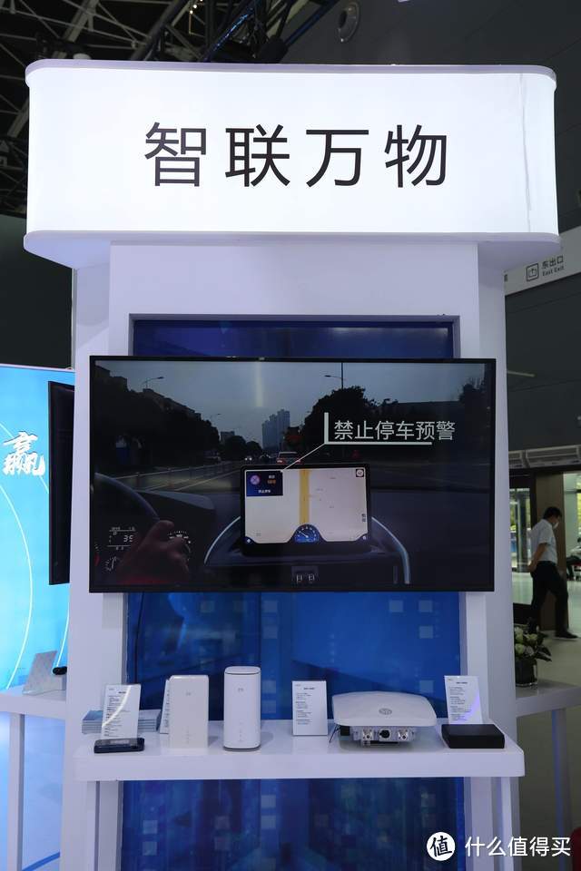中国国际数字经济博览会拉开帷幕，中兴通讯惊艳亮相实力出圈