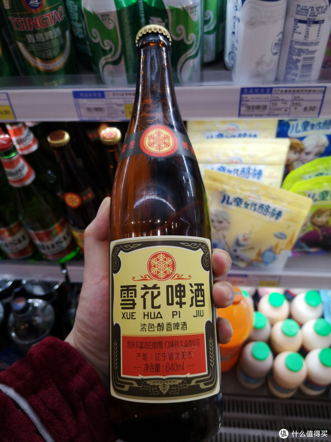 亚洲之光！10款亚洲最好喝的啤酒