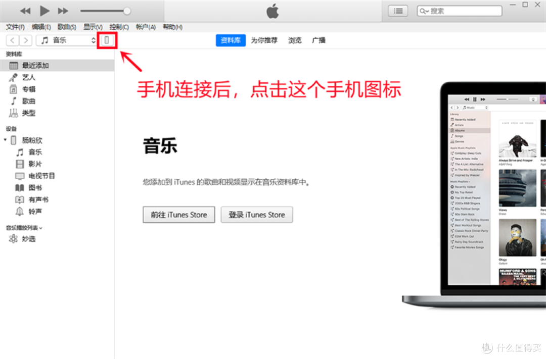 微信拟推出云存储付费服务？其实，微信聊天记录能免费保存！（内附8种备份方法教学攻略）