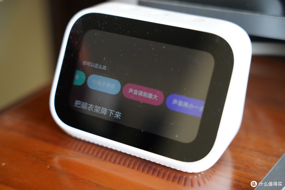 极致纤薄,智能烘干——云米电动晾衣架Sunny2s使用体验