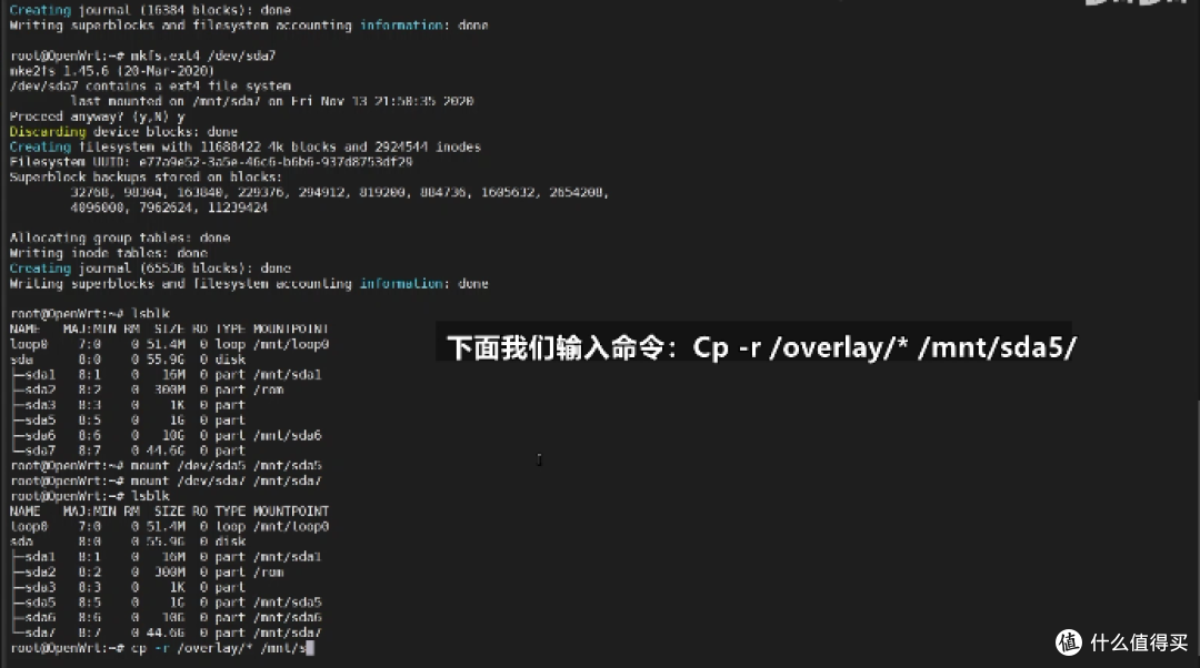 实际我挂载的分区时sda3