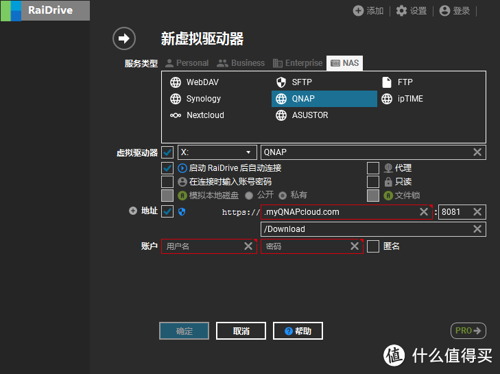 SMB、FTP、WebDAV协议，傻傻分不清？5000字教程，教你快速上手