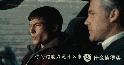 时隔两年,HBO的暗黑漫改DC剧终于开播了