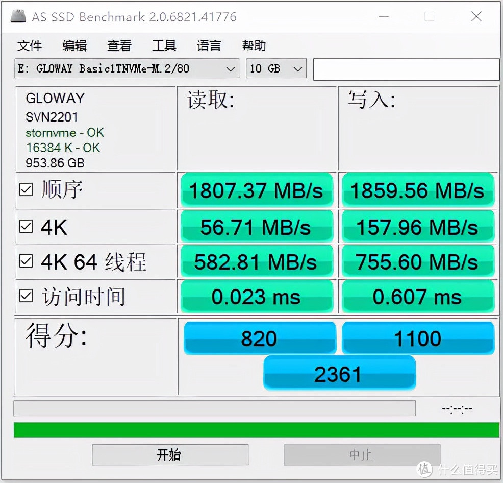 光威Basic 1TB 固态硬盘评测：看看国牌的入门级M.2 SSD有多强？