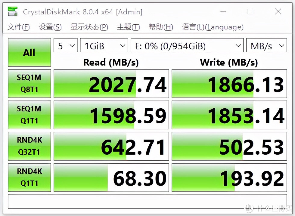 光威Basic 1TB 固态硬盘评测：看看国牌的入门级M.2 SSD有多强？