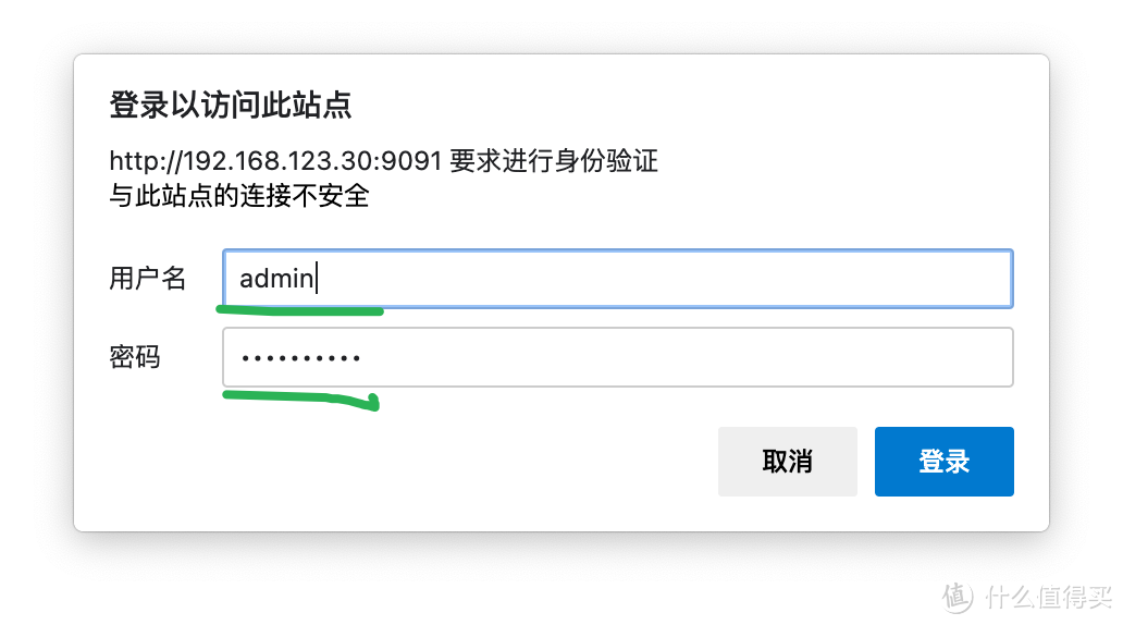 NAS精选下载篇2：2021年DSM6.0的Transmission从零安装到使用全方面教程！中文汉化+使用解析！