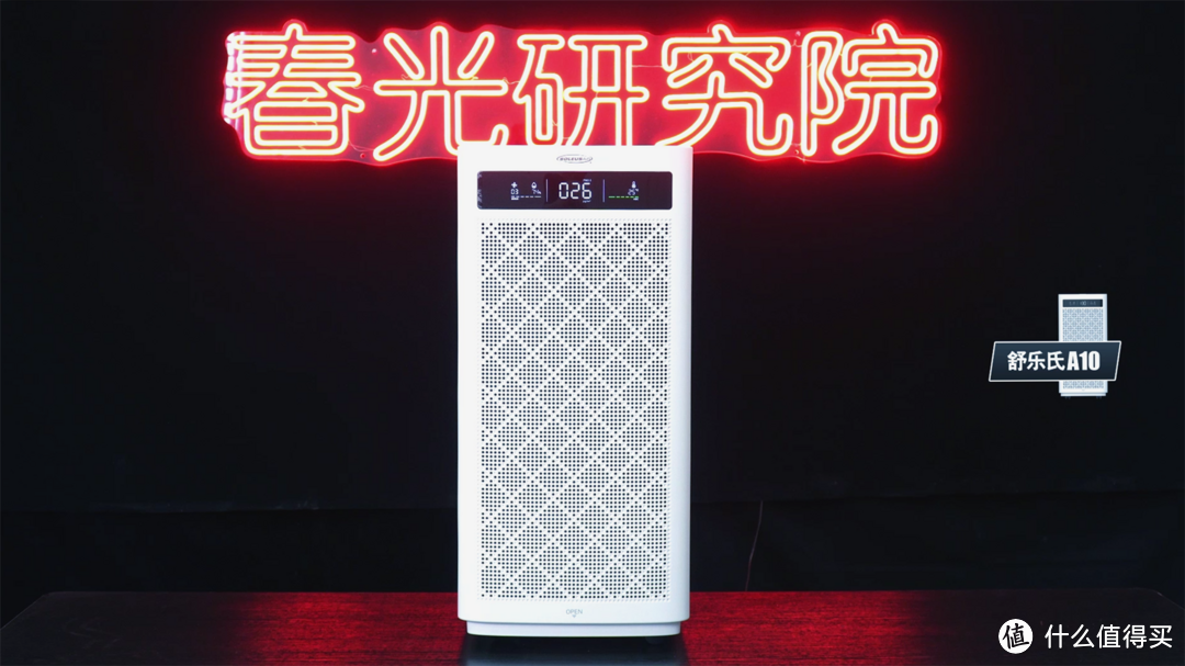 高端空气净化器选购指南:352、IQAir、舒乐氏、戴森对比评测