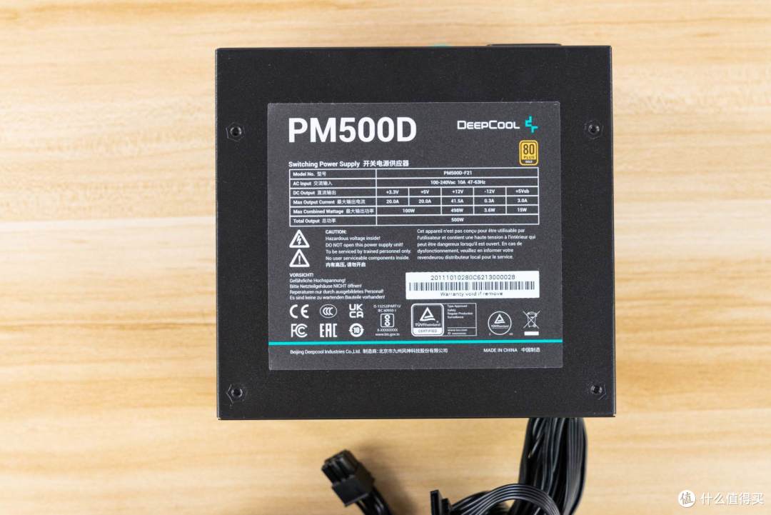 性价比装机方案之:九州风神PM500D电源+堡垒240V2+魔方110机箱